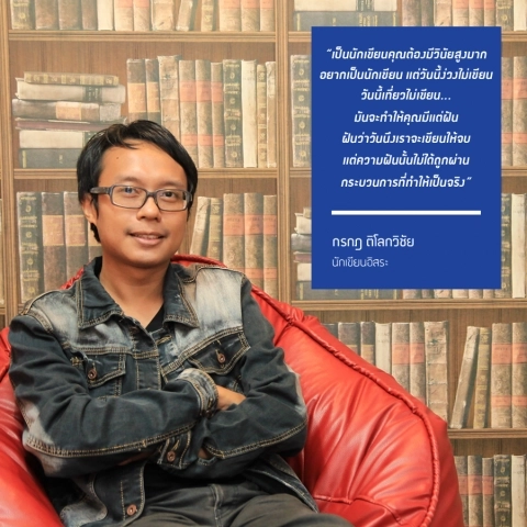Shark PG ใหม่ล่าสุด จากค่ายสล็อตพีจี มีรางวัลแจ็คพอตแตก