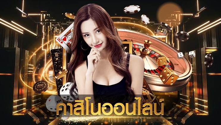 slotking สล็อตออนไลน์ รวมทุกค่ายในเว็ปเดียว เดิมพันไม่มีขั้นต่ำ